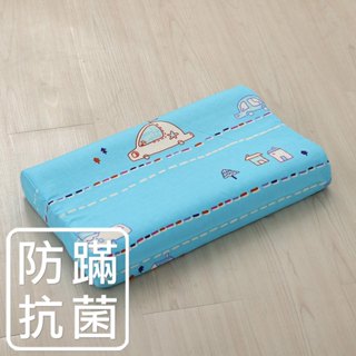 鴻宇 幼童乳膠枕 防蟎抗菌 時光旅程 美國棉授權品牌 2355B藍