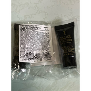🐑臺灣專櫃貨 新效期 YSL 聖羅蘭名模肌密光燦水凝露妝前保濕妝前乳 水凝露 5ml 旅行組