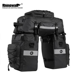臺灣經銷現貨✓✓Rhinowalk犀牛.漫步 自行車包三合一多功能後架包 防水包 馬鞍包 馬鞍袋 環島長途旅行包