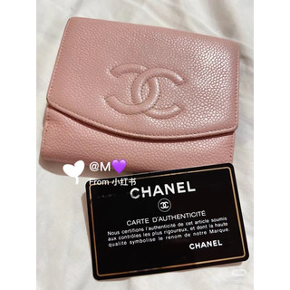 二手 正品chanel vintage 粉紅色魚子醬大logo短夾