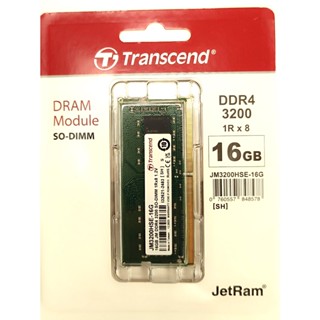 全新 Transcend 創見 16GB JetRam DDR4 3200 筆記型記憶體