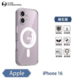 【軍功II防摔殼】iPhone 16系列16Plus/Pro/Pro Max磁吸手機殼 O-ONE MAG 升級防摔抗撞