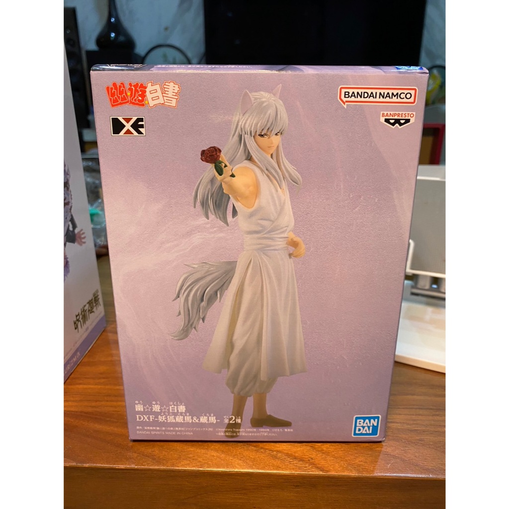 玩日藏 預購 日版 景品 幽遊白書 DXF YOUKO KURAMA & KURAMA A款 妖狐藏馬 藏馬 妖狐