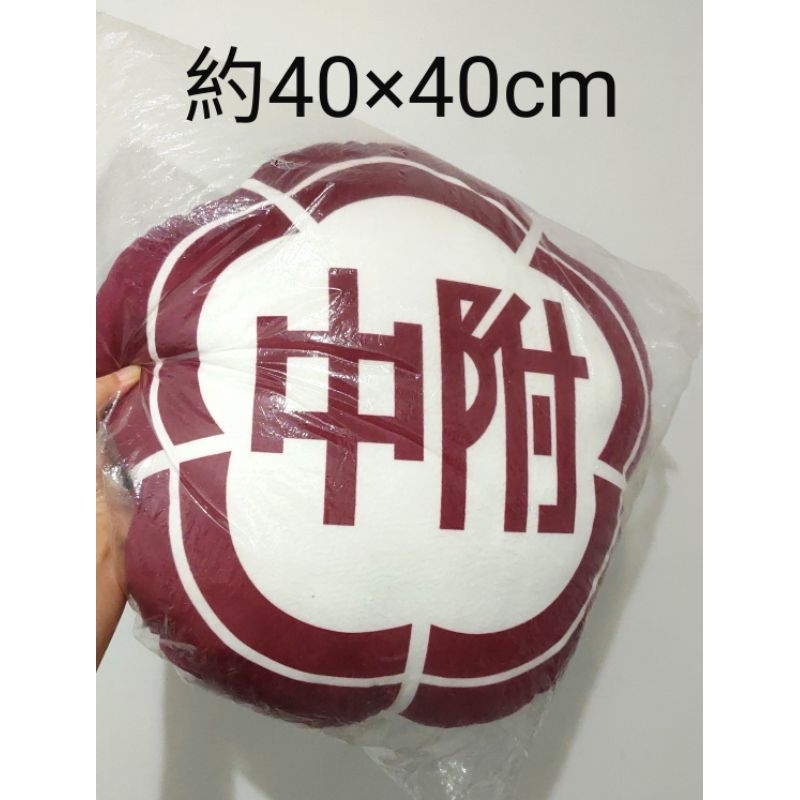 師大附中 紀念品 物品皆全新未使用，保溫瓶、環保餐具、隨身碟、馬克杯、相冊、帆布提袋、束口後背包、杯墊、斜背小書包、肩背
