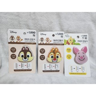 韓國大創 DAISO 迪士尼 Disney聯名款 奇奇 蒂蒂 小熊維尼 小豬 立體造型 手機氣囊支架 手機支架 纏線捲線