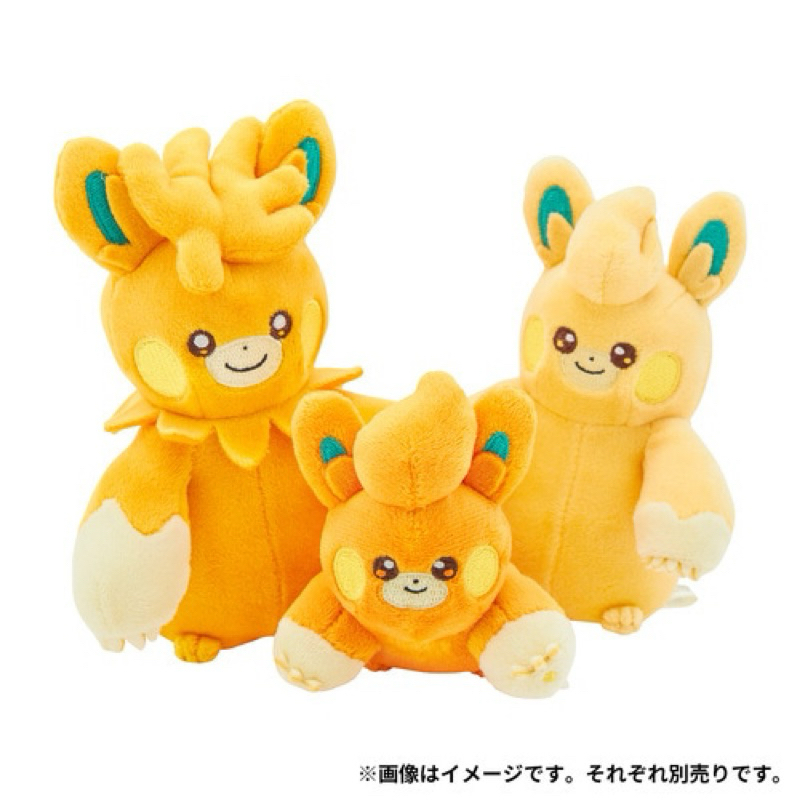 日本寶可夢中心 Pokémon Center限定 PAMO NO MURE 布撥 布土撥 巴布土撥 娃娃 布偶