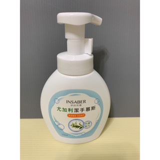 INSABER 伊莎貝爾 尤加利潔手慕斯 250ml 洗手乳 洗手慕斯