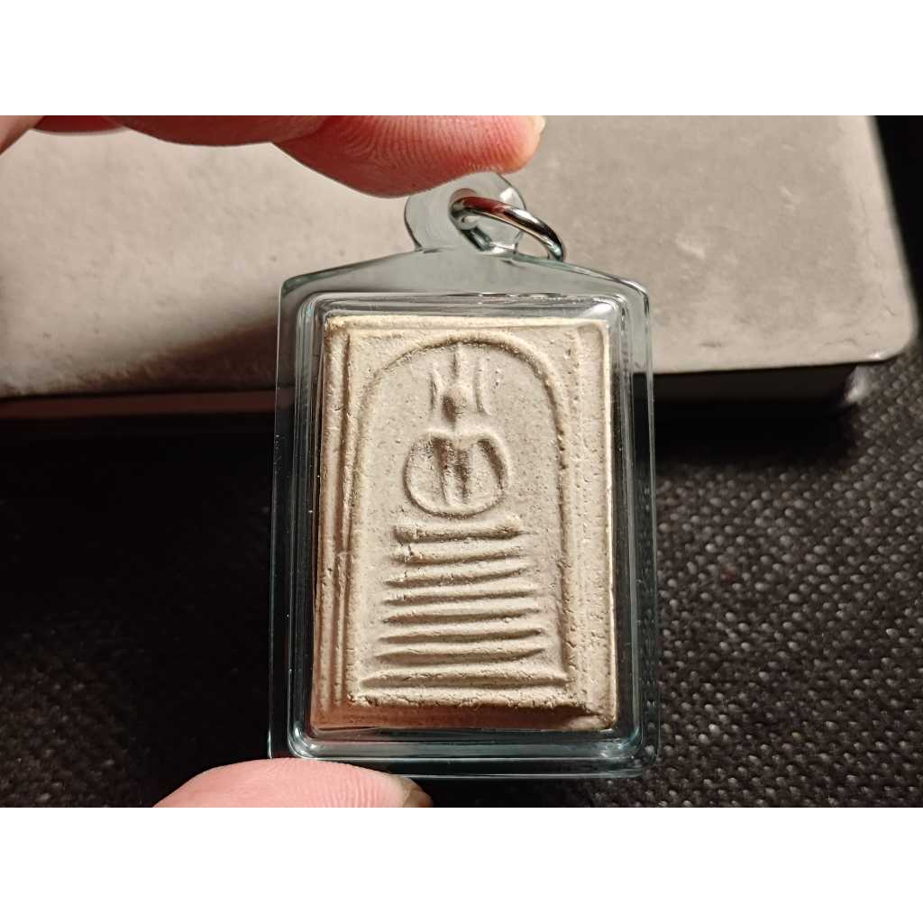 泰國佛牌~2531~帕崇迪給猜優~僧王寺~僧王主持法會~全國各地的108名僧侶前來參與法會~收錄圖鑑(0816T)