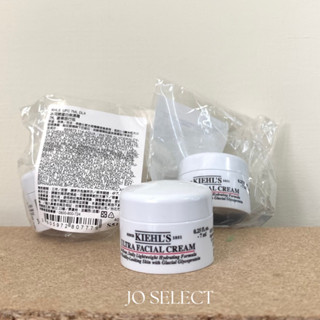 ➤契爾氏｜ 保濕霜 Kiehl’s 冰河醣蛋白保濕霜 現貨 7ml 專櫃小樣 Kiehls 保濕面霜