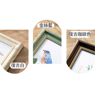 相框 相片框 原木相框 桌上相框 可掛牆 壁掛相框 TTzakka 4*6 A4 OPH34