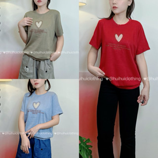 HuiHuiClothing現貨-韓版顯瘦空氣棉透氣愛心印花短袖上衣 棉T T恤 短T 涼感上衣 大尺碼 女上衣 休閒上