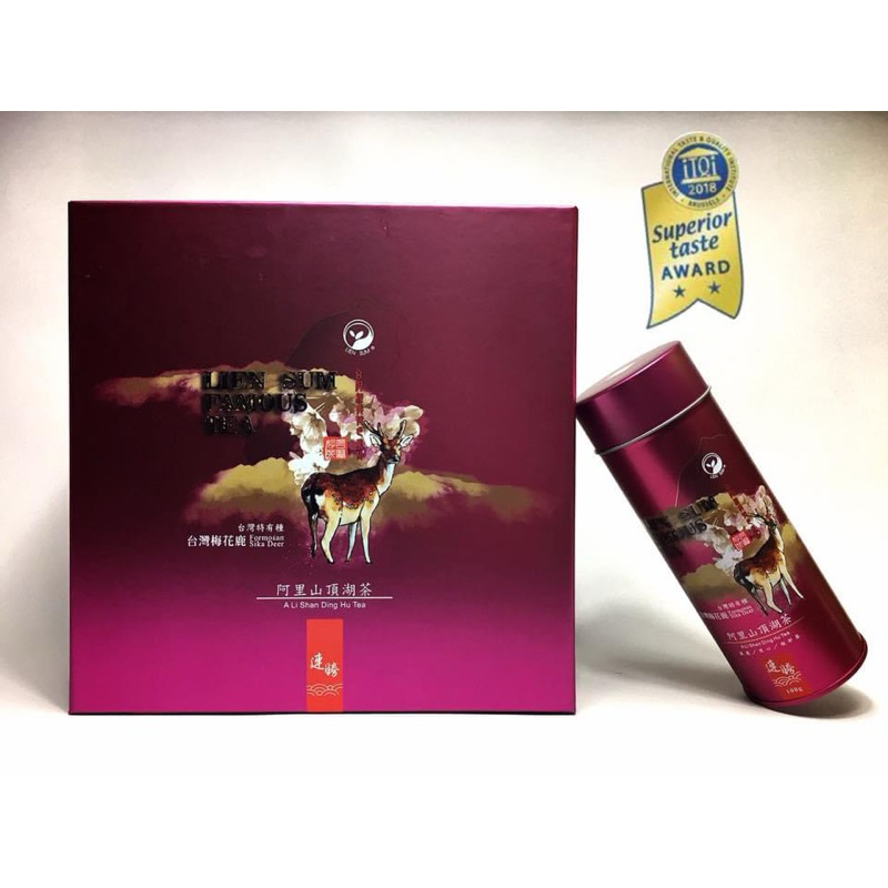 匠心之作🌟榮獲食品界米其林iTQi二星🌟阿里山頂湖茶 $300/罐/100g 中秋送禮