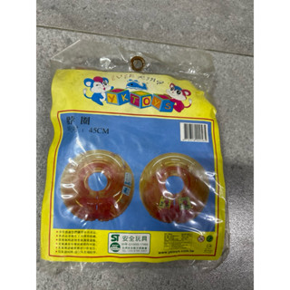 全新/兒童游泳脖圈/水上玩具（45CM）