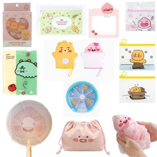 【韓貨】KAKAO FRIENDS 生活用品系列 浴球 口罩套 便當袋 手套浴巾 風扇套 裝飾燈 收納袋 夾鏈袋 萬用盒