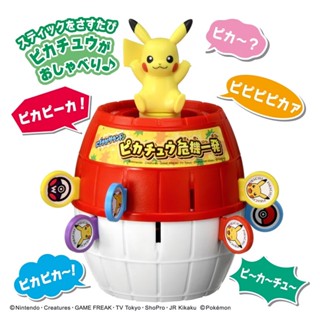 危機一發 Pokemon 精靈寶可夢 皮卡！危機一發皮卡丘有聲版 TP93629