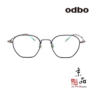 odbo 1611 C04G 47mm 黑銀色 鈦金屬方框 設計款 鈦金屬 鏡框 JPG 京品眼鏡 1611
