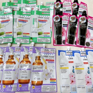 現貨 泰國 Clear nose 痘痘凝膠 精華液 保濕 淨化毛孔 淡化 旅行 隨身包