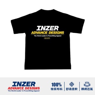 [ INZER] Logo T恤 Powerlifting T-Shirt 健身 重訓 運動 舉重 健力