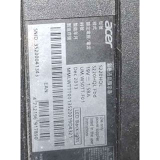 22吋螢幕 電腦螢幕 沒電源 acer 功能正常