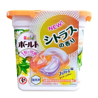 寶僑 P&G濃縮洗衣精 ARIEL / Bold 4D 超濃縮洗衣球 4D強洗淨 洗衣膠囊