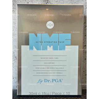 「買一盒送1片」波士頓 Dr.PGA NMF 超導保濕修護面膜