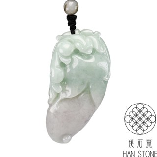 【漢石齋】天然翡翠A貨 福瓜玉佩吊墜 飄花種(29*60*18mm)