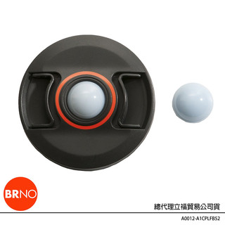 BRNO 52mm baLens CAP 白平衡鏡頭前蓋 鏡頭蓋 (公司貨)