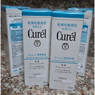 Curel 珂潤控油保濕水凝露120ML 珂潤乳液 珂潤 珂潤潤浸保濕乳液120ml