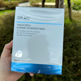 現貨✅公司貨 DR.WU 達爾膚 玻尿酸保濕微導面膜3片入 玻尿酸 保濕 補水 滋潤 面膜 貼片