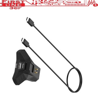 DC【滑鼠充電底座】適用 Razer 雷蛇 Deathadder v2 Pro 充電座