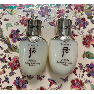 後WHOO 天氣丹華炫重生水乳中樣兩件組/各25ml