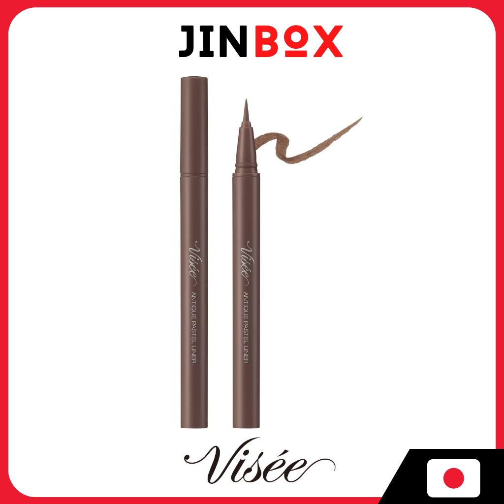 KOSE Visee Antique Pastel Liner BR381 古董可可液體眼線筆 0.35mL