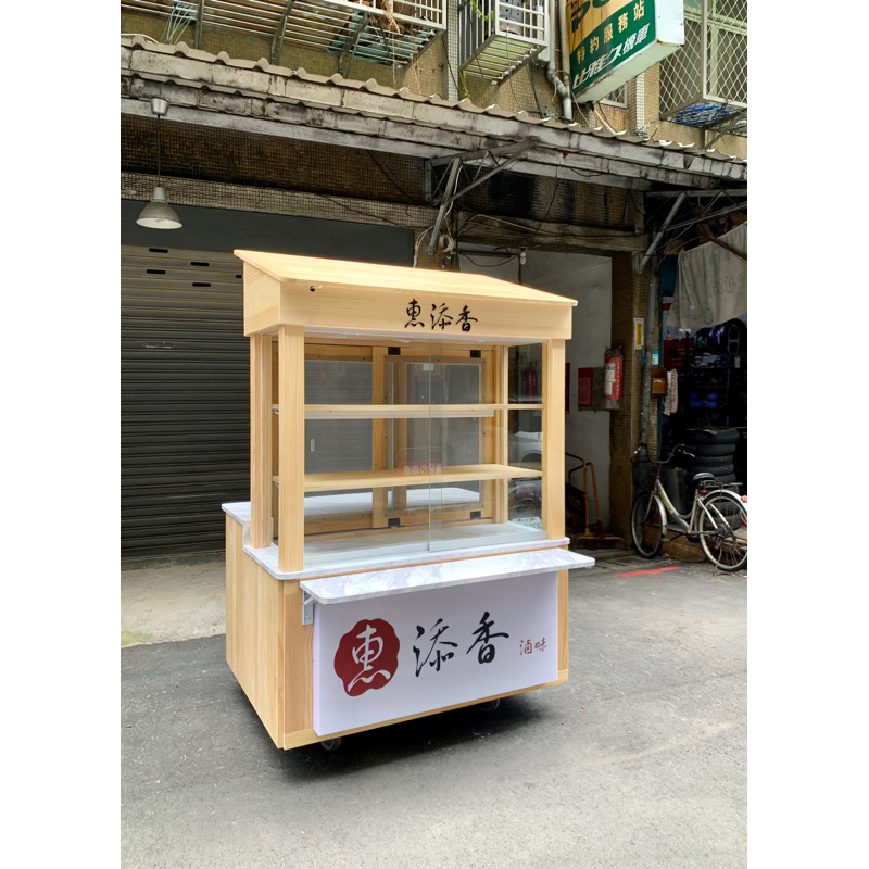 滷味攤車 ➀ 室內裝修➁ 攤車製作➂ 餐車改裝