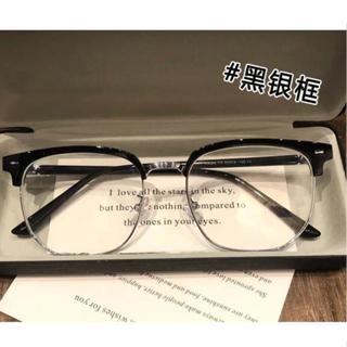 十一💕童錦程同款眼鏡男款斯文敗類理工男超輕鏡架半框痞帥 拍照眼鏡框 ins眼鏡 韓系眼鏡 眼鏡框架