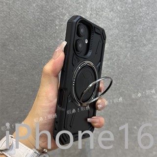 犀牛鎧甲 蘋果i16防摔手機殼 隱形支架保護殼 適用於 iPhone 16 15 14 13 12 11 Pro max