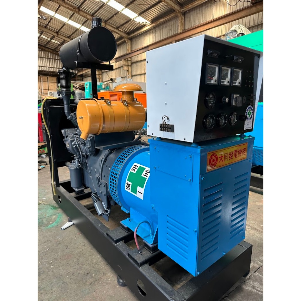 發電機.消防發電機.美國強鹿40KW.中古發電機.二手發電機.農牧發電機.美國JohnDe原裝進口O9l9-2l2782