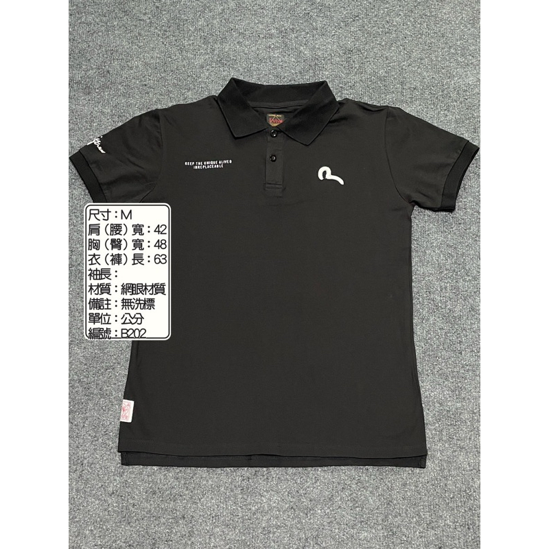 Evisu 日本品牌 黑色棉質polo衫