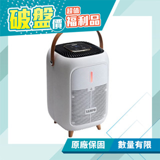 【聲寶 SAMPO】USB負離子空氣清淨機 AL-L2107BL (福利品) 免運費