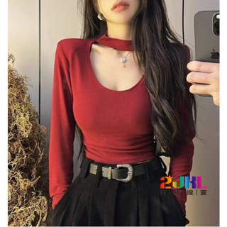#18218102 韓版辣妹純欲風~推薦！性感掛脖U領鏤空彈性長袖上衣 長袖T 百搭性感氣質修身顯胸打底衫 內搭衫