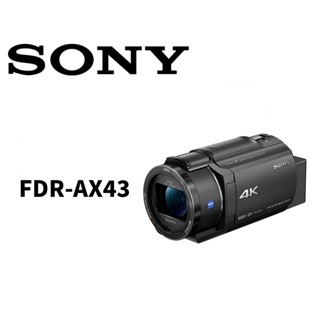 Sony FDR-AX43a 平輸 平行輸入（高雄新鎂數位）