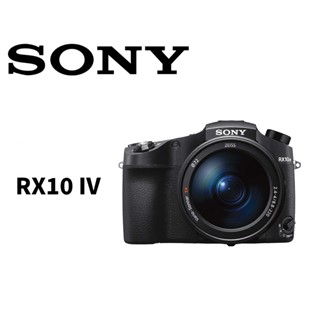 Sony RX10 IV RX10M4 平輸 平行輸入（高雄新鎂數位）