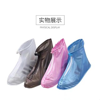 隔日到貨 防水雨鞋套 鞋套 防雨鞋套 高筒雨鞋套 防水 雨鞋套 防滑雨鞋套 加厚防水拉鏈鞋套