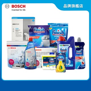 BOSCH FINISH ecostore 洗碗機專用耗材 軟化鹽/洗碗錠/光潔劑/洗碗粉