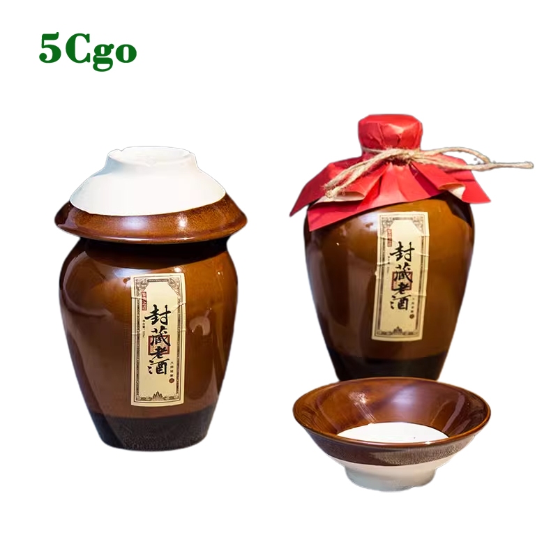 5Cgo.【茗道】500ml土陶瓷酒瓶配酒碗空酒罈白酒藥酒佳釀收藏壺復古分酒器1斤小酒罐擺件定制t72002241021