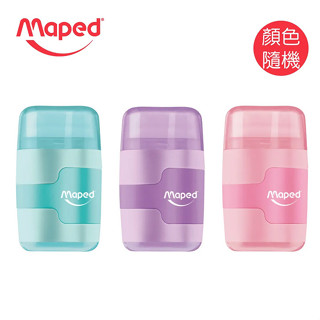 【法國Maped】櫻花學園系列-積木橡擦&筆削二合一(顏色隨機出貨) / 橡皮擦 / 削筆器 / 削鉛筆