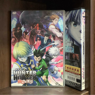 【二手DVD】獵人劇場版 緋色幻影 最終任務 冨樫義博同名漫畫改編 保護級 輔導十二歲級 動畫電影版【霸氣貓漫畫小說旗艦店】【現貨】【珈】HUNTER×HUNTER 全職獵人