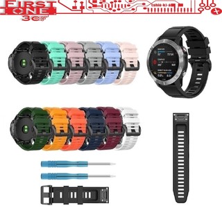 DC【矽膠錶帶】適用 Garmin Fenix 8 51mm Solar AMOLED 快拆 快扣 錶帶寬度 26mm