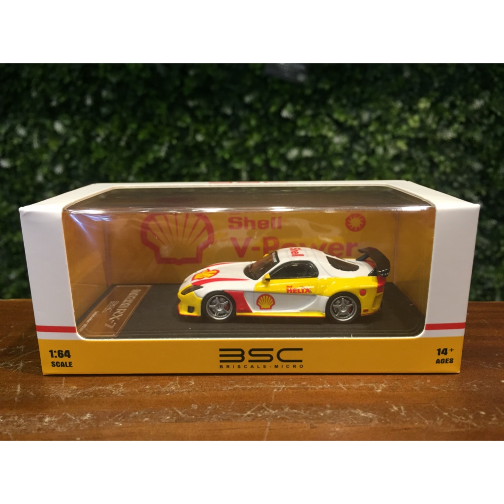 1/64 BSC Veilside Fortune 7 Mazda RX-7 Shell BSC645808【MGM】
