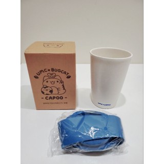 ［全新］UMC×咖波聯名限定永續隨行杯/容量450ml/環保竹纖維/
