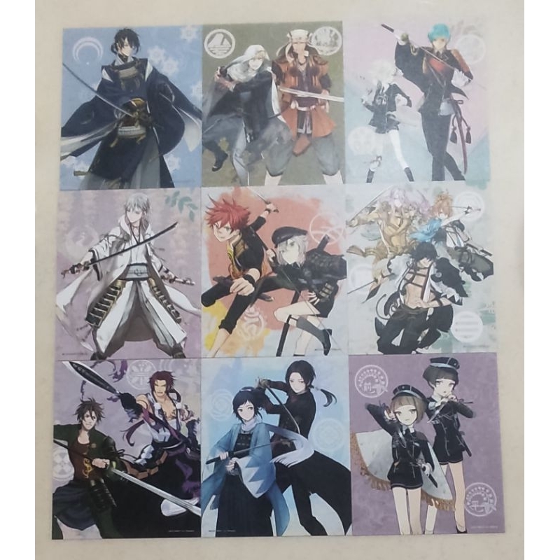 「出售/九張一組」刀劍亂舞 正版 一番賞 色紙 懷紙 三日月宗近 一期一振 山姥切國廣 鶴丸 加州清光 大和守安定
